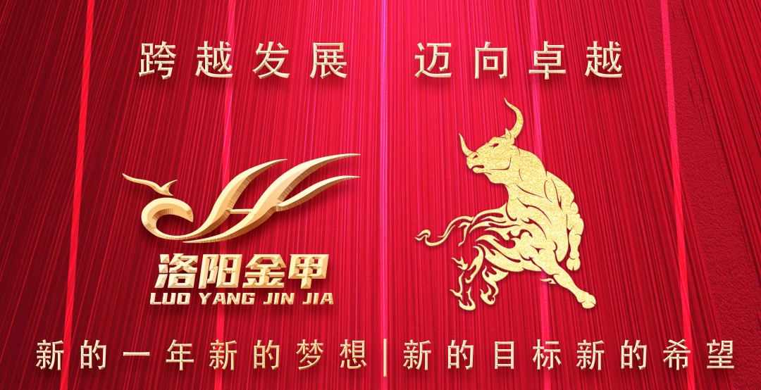 1609468556725096.jpg 1609468556725096.jpg