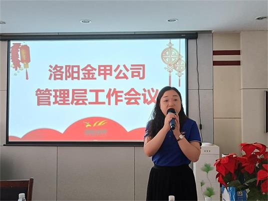 1655255485862707.jpg IMG20220611155800_看圖王.jpg