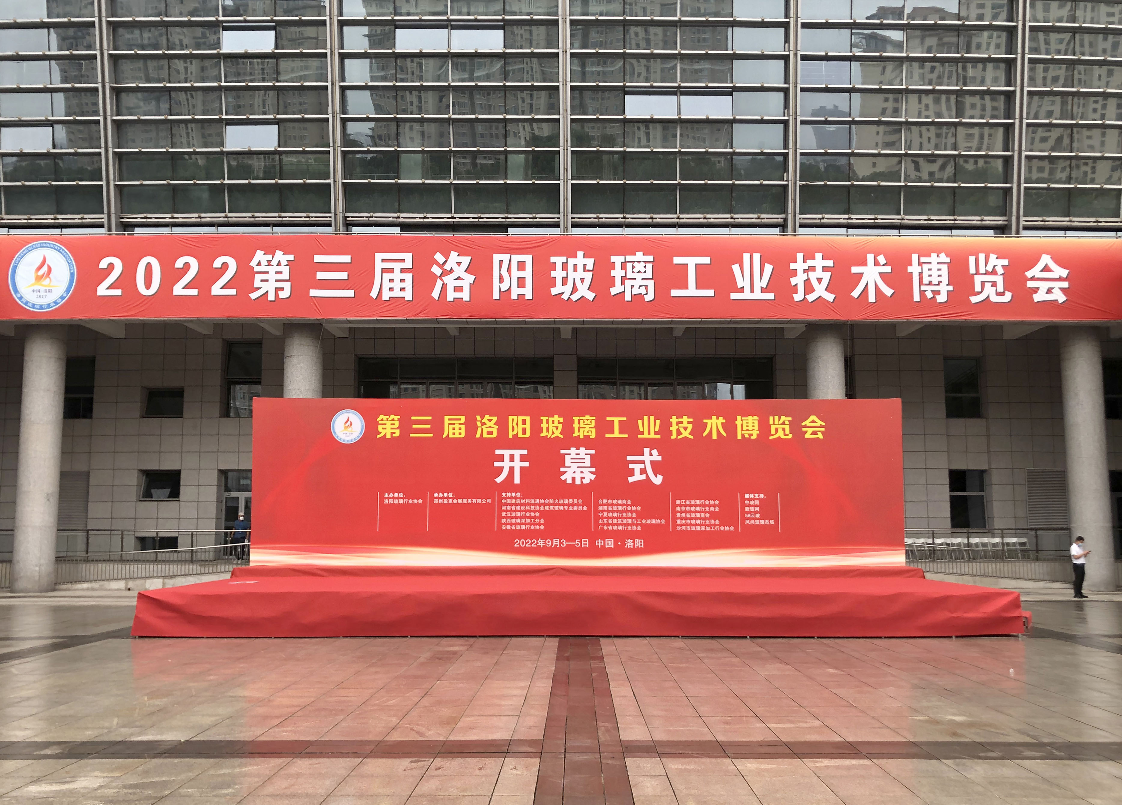 1662274096335511.jpg 1662274096335511.jpg