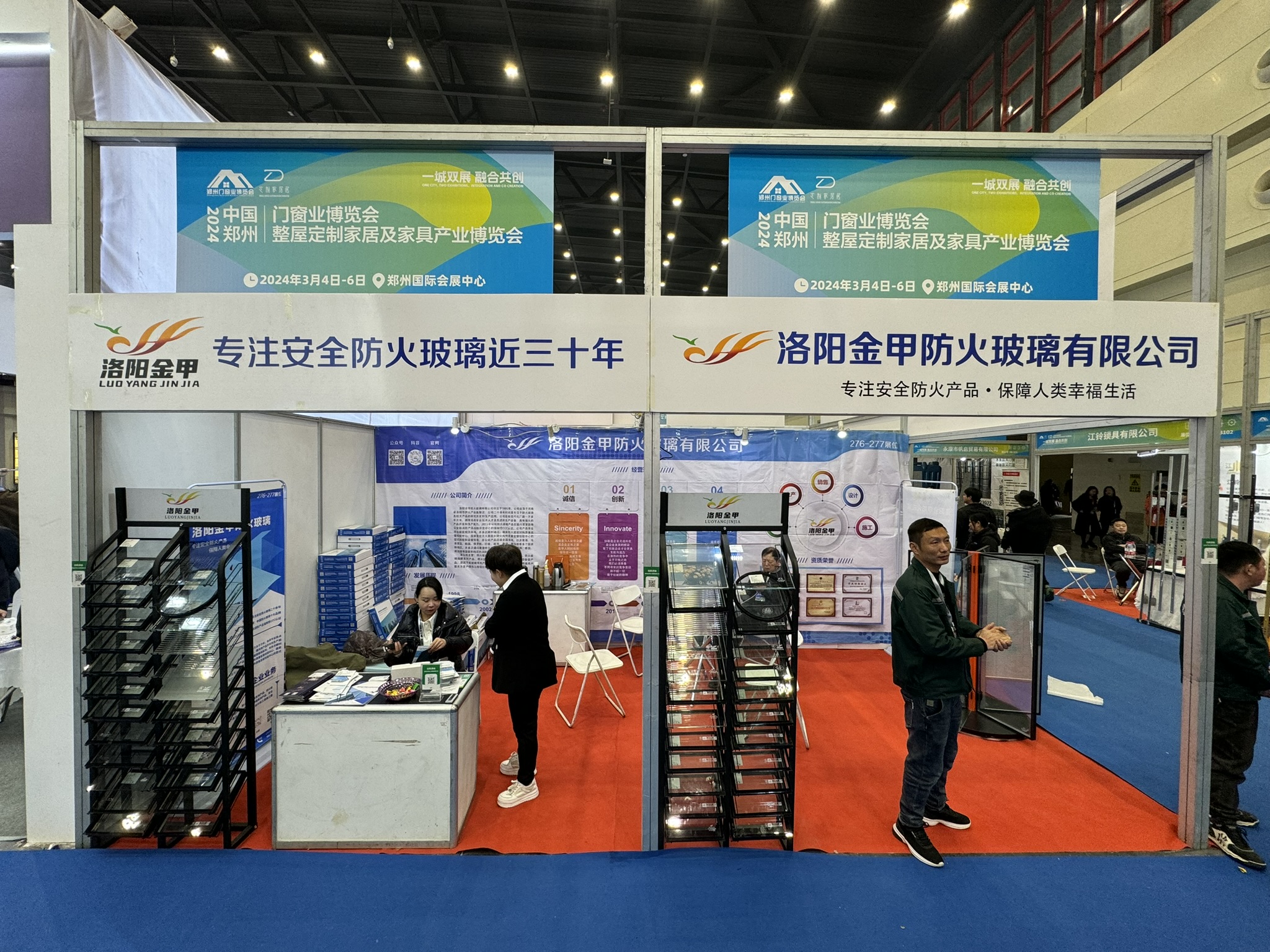 1710236369656890.jpeg 1710236369656890.jpeg